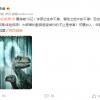 近一年票房最高引进片 《侏罗纪世界3》国内票房破10亿