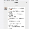 骁龙8+屏下折叠旗舰 三星Galaxy Z Fold4发布时间曝光