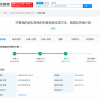 小米专利可对虚拟角色进行基因繁殖 引入区块链技术
