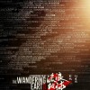 《流浪地球2》上映确定：吴京、刘德华主演