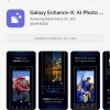 三星上架AI修图软件“Galaxy Enhance-X”