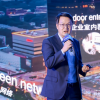 高通5G+XR技术赋能工体元宇宙 打造数实融合新体验
