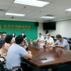 京津冀三地消协就涉黄暴问题约谈“小天才”