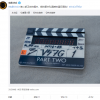 好莱坞科幻巨制续作 《沙丘2》开机：2023年上映