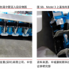 好好荐股就完了，拆什么特斯拉