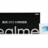 真我GT2大师探索版充电评测：第一代骁龙®8+旗舰芯，100W快充拒绝发烧