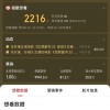 猛男实力！马东锡《犯罪都市2》全球票房破1亿美元