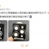 iPhone 14 Pro系列后摄模组亮相 明显大一圈