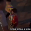 父亲锻炼俩儿子独自回家结果均走丢 网友：教育意义显著