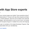 苹果开放下一轮App Store Sessions的注册工作