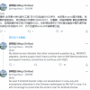 分析师称Android厂商砍单加剧 苹果逆行提高iPhone 14备货