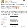 不吃哑巴亏 支付宝可一键取消自动扣款了