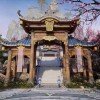 《仙剑奇侠传7》PS4/5版玩法特征预告 8月4日发售