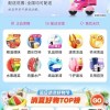 每日优鲜跌倒，“友商”吃饱？