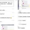 烧光100亿、关停核心业务，独角兽还等不到“救命钱”
