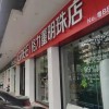“董明珠接班人”黄辉跳槽飞利浦后，格力空调业务被偷袭，要求代理商二选一