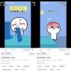 “摆烂”博主席卷平台，整活背后收益几何？