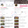 继抖音和新浪微博后，B站也开始显示UP主签约的MCN机构
