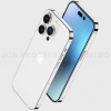 iPhone 14 Pro或将升级OLED屏 与折叠屏同款材料