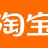 国内用户数量最多的20款App排名 看看你手机里有几款