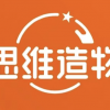 罗振宇致内部信曝光：感谢筹备上市的这段经历，2021年净利润再创新高