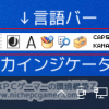Windows 10七月可选更新导致任务栏语言图标无响应 用户无法更换输入法