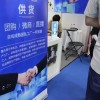 “后四大天王”时代  草根主播接不住流量