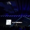 快手推出自研SoC芯片SL200 正在内测中