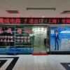 实探上海赛格电子市场：芯片一天一个价 MCU需求出现分化