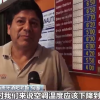 西班牙政府应急节能措施部分生效 部分商业场所受影响