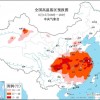 高温红色预警已连续四天发布：多地破40℃ 最高冲上44.5℃