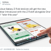 三星或为旧款Galaxy Z Fold折叠屏智能机带来新版任务栏体验