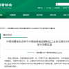 月饼新规今日开始实施 和“天价”月饼说拜拜