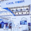匈牙利工厂建成之后 宁德时代在欧洲就将有两大生产基地
