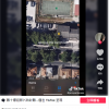 一颗AirTag在丢失的行李中开启了奇幻葡萄牙之旅