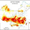 今年首个气象干旱预警发布：渝川苏等10省中度及以上干旱 突破45℃