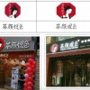 茶颜观色母公司被列入经营异常名录 曾因不正当竞争被茶颜悦色起诉