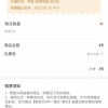 《侏罗纪世界3》今日上线优酷、腾讯视频