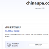 国产主流手机厂商均接入 统一推送联盟官网域名被出售