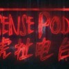 你还记得互联网没有“网暴”的日子吗？