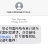 新东方“召回”老师做主播引热议，前员工：不是所有人都能成为董宇辉
