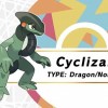 《宝可梦：朱/紫》公开全新宝可梦道具招式等新要素
