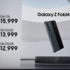 骁龙8+折叠屏标杆 三星Galaxy Z Fold4发布：12999元起
