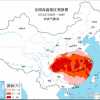 南方酷热进入最后疯狂 台风生成在即