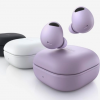 1299元 三星Galaxy Buds2 Pro耳机发布：24-bit高保真音频