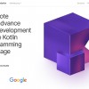 时隔五年：Google与JetBrian仍在Kotlin语言上倾注大量心力