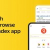 Yandex向VK转售旗下媒体资产 并且打包了yandex.ru门户
