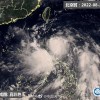台风“马鞍”或正面登陆广东：大暴雨来了