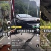 车主更换电池组被报54万元“天价”，极星回应称价格不属实
