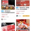 从“心头好”到“心头痛” 盲盒乱象非治不可